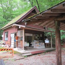 むささび茶屋