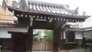 河原町駅からすぐです