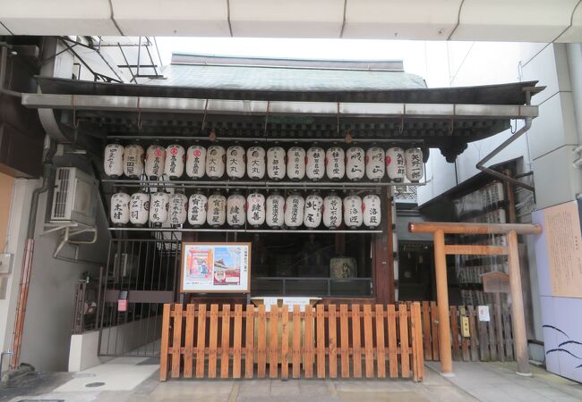 八坂神社御旅所 クチコミ アクセス 営業時間 二条 烏丸 河原町 フォートラベル 八坂神社御旅所 クチコミ アクセス 営業時間 二条 烏丸 河原町 フォートラベル