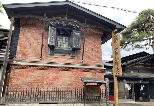 安藤醸造元本店 クチコミ アクセス 営業時間 角館 フォートラベル 安藤醸造元本店 クチコミ アクセス 営業時間 角館 フォートラベル