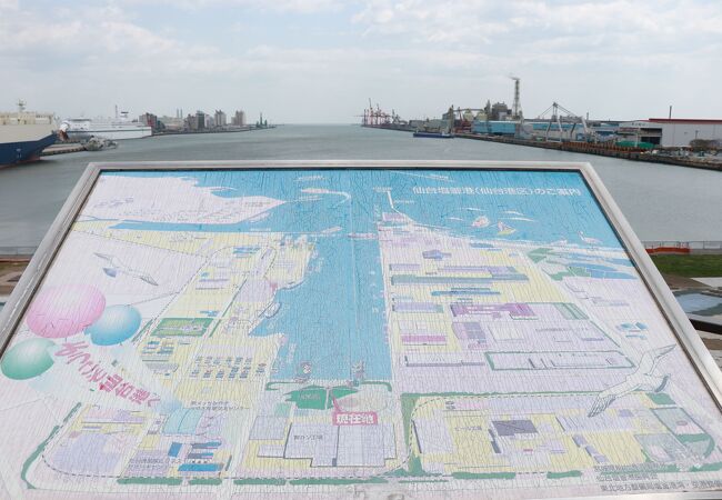 スリーエム仙台港パーク 仙台港中央公園 クチコミ アクセス 営業時間 宮城野 若林 名取 フォートラベル