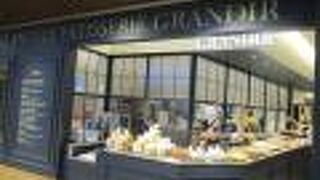 ポルタにあるベーカリー