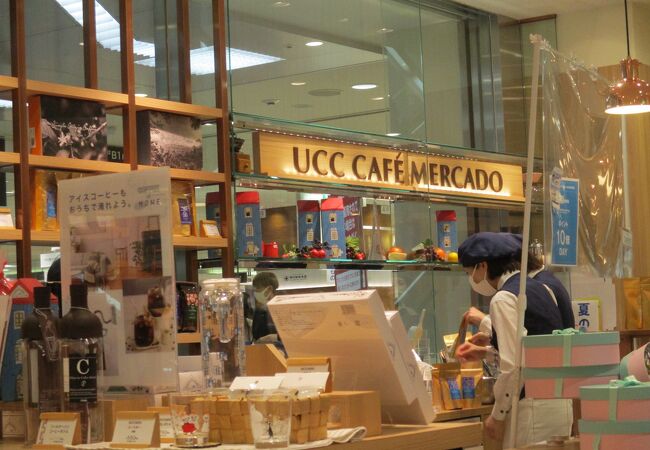 ｕｃｃカフェメルカード 京都伊勢丹 クチコミ アクセス 営業時間 京都駅周辺 フォートラベル