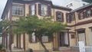 入館無料の異人館