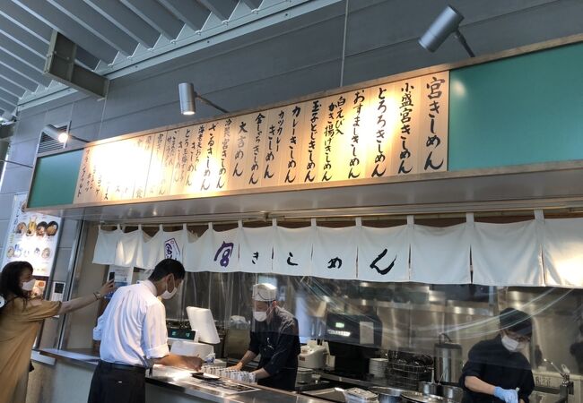 宮きしめん 神宮店 クチコミ アクセス 営業時間 金山 熱田 フォートラベル 宮きしめん 神宮店 クチコミ アクセス 営業時間 金山 熱田 フォートラベル