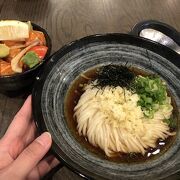 食べきれない!でも大盛りも同価格!