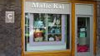 ハワイ産カカオを使ったチョコ