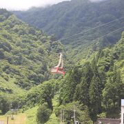 湯沢高原