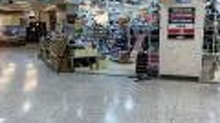 スーパーバーゲン　