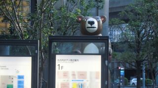 インパクトあるオブジェがたくさん