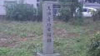 南天満公園内にある