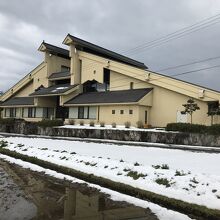 加藤文太郎記念図書館