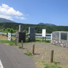 ラナルド マクドナルド上陸記念碑