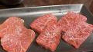 焼肉ホルモン 新井屋♪