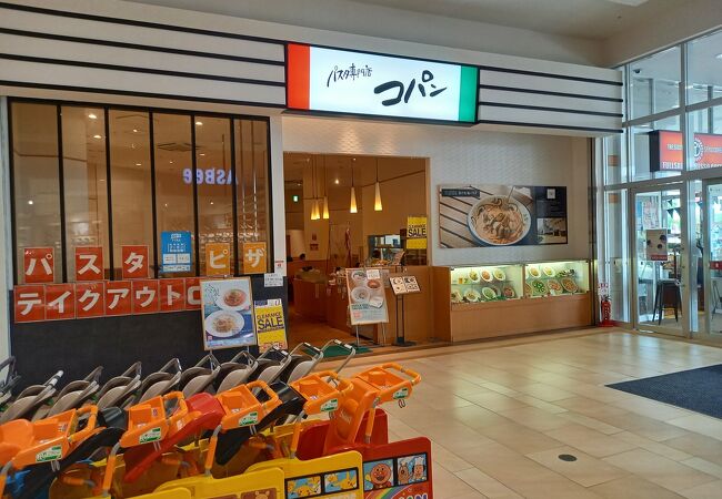 (コパン)座席は70席近くあり広々しています