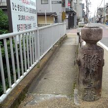 伏水街道