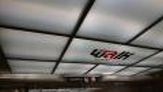 全国区のお店もローカルなお店も出店