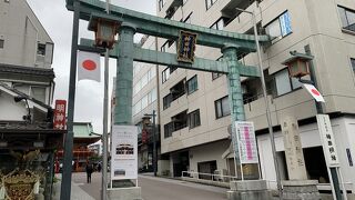 パワースポット