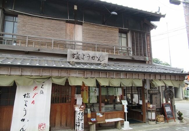 とっても優しいお店