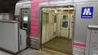 阿波座駅からなんば駅まで利用