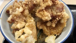 さん天 新座野火止店