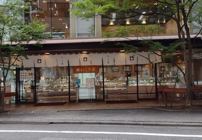 にしき堂 光町本店 クチコミ アクセス 営業時間 広島市 フォートラベル にしき堂 光町本店 クチコミ アクセス 営業時間 広島市 フォートラベル