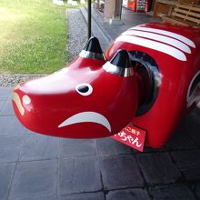 赤べこのあいちゃん