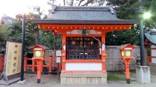 穀物の神、農耕の神