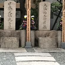 大塩平八郎墓所