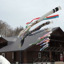 道の駅ピンネシリの建物