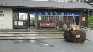 鬼怒川の流れを見ながら寛げる