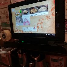 タッチパネルの注文用タブレット