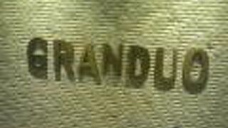 まだ短縮営業中