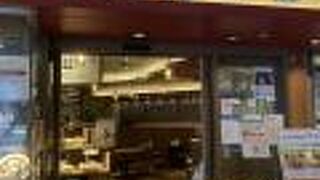 パンが食べたい