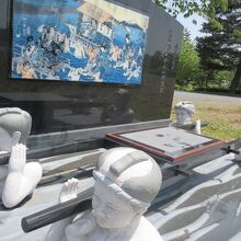 川越しオブジェ