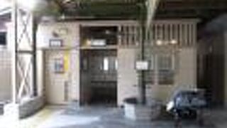 帰り水 (JR門司港駅)