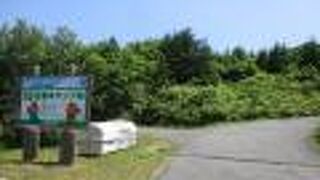 沼浦キャンプ場