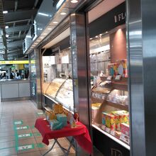 FLO・プレステージュ 秋葉原駅店