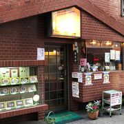 浦和の老舗洋食屋！