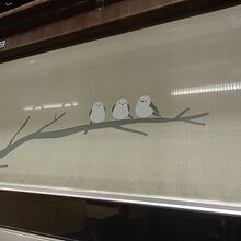 日除け、イラストがカワイイ