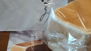 乃が美 はなれ 松戸店