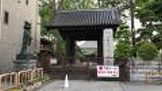 浦和の街中にある！