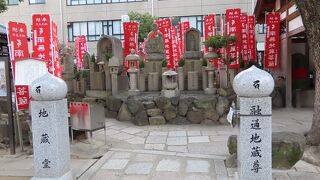 周辺一帯から集めたお地蔵様を合祀した場所