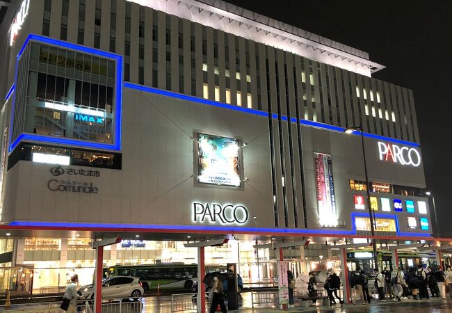 浦和parco クチコミ アクセス 営業時間 浦和 フォートラベル