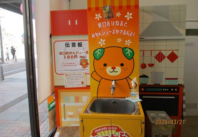 愛媛県のお土産屋 直売所 特産品 クチコミ人気ランキングtop19 フォートラベル 愛媛県のお土産屋 直売所 特産品 クチコミ人気ランキングtop19 フォートラベル