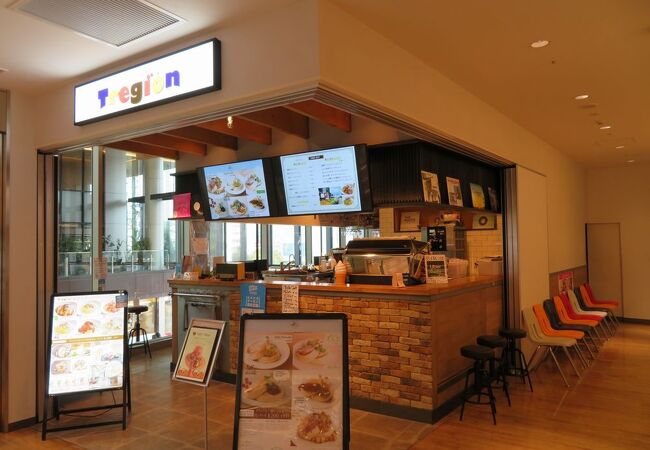 東北カフェ バル トレジオン エスパル仙台店 クチコミ アクセス 営業時間 仙台 フォートラベル 東北カフェ バル トレジオン エスパル仙台店 クチコミ アクセス 営業時間 仙台 フォートラベル