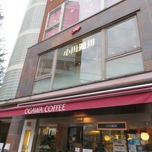 変わったブランドがあります