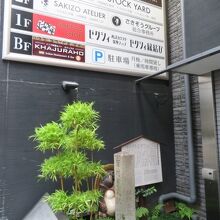 壮絶な人生でした