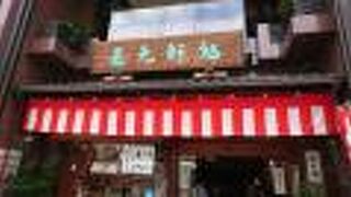 大売り出しの際に訪問