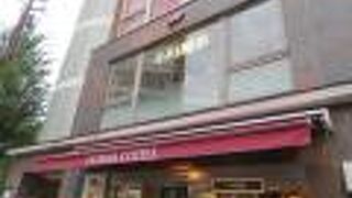 京都のコーヒー屋さんです